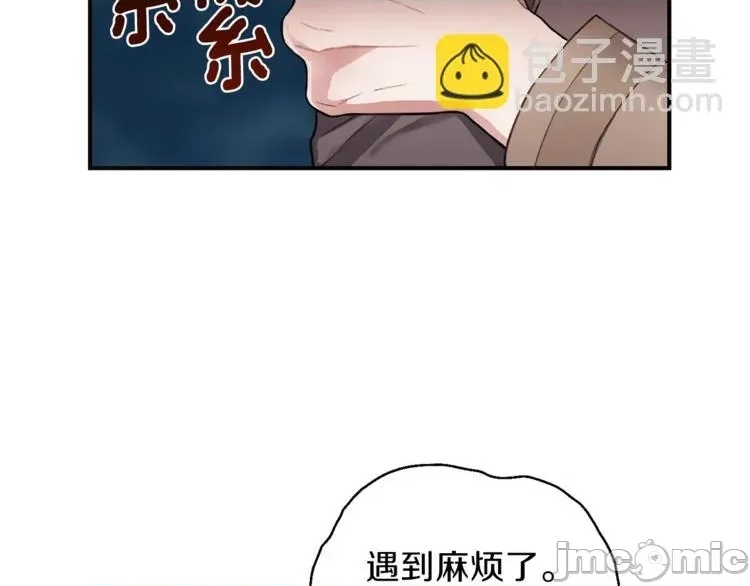 第 105 页