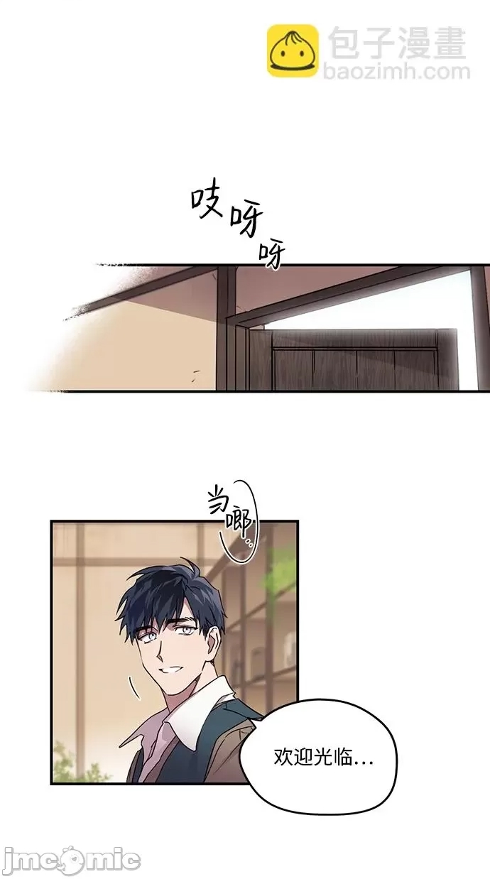 第 45 页