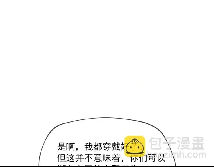 第 181 页