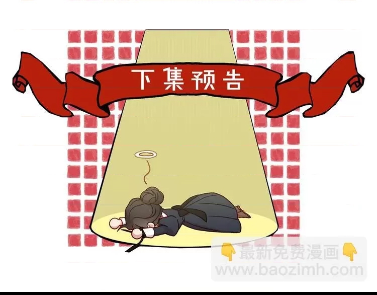 第 104 页