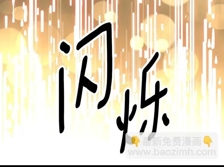 第 144 页
