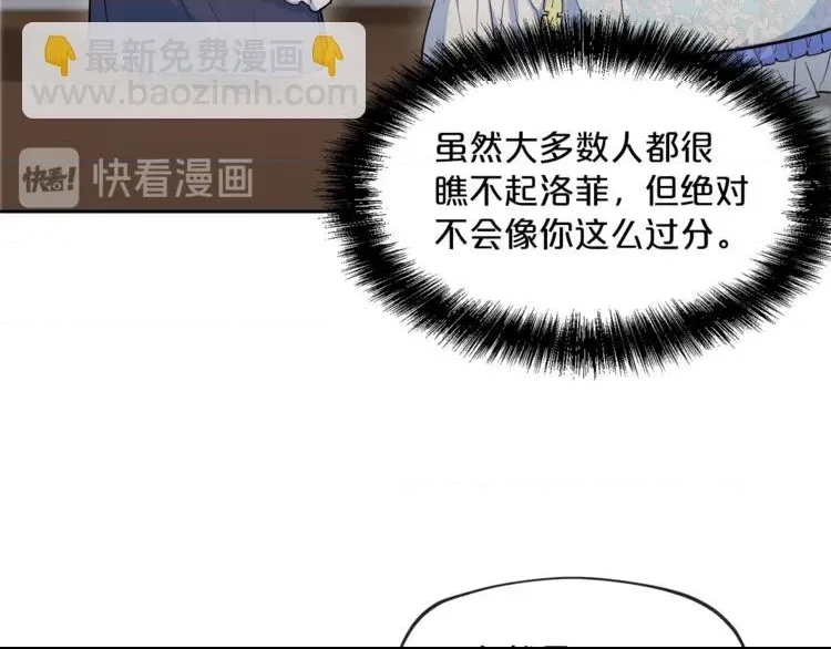第 199 页