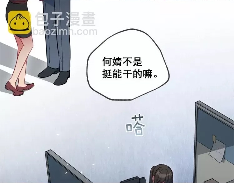 第 53 页