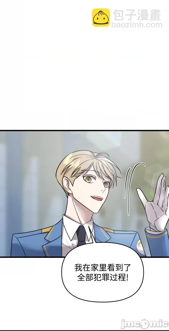 第 105 页