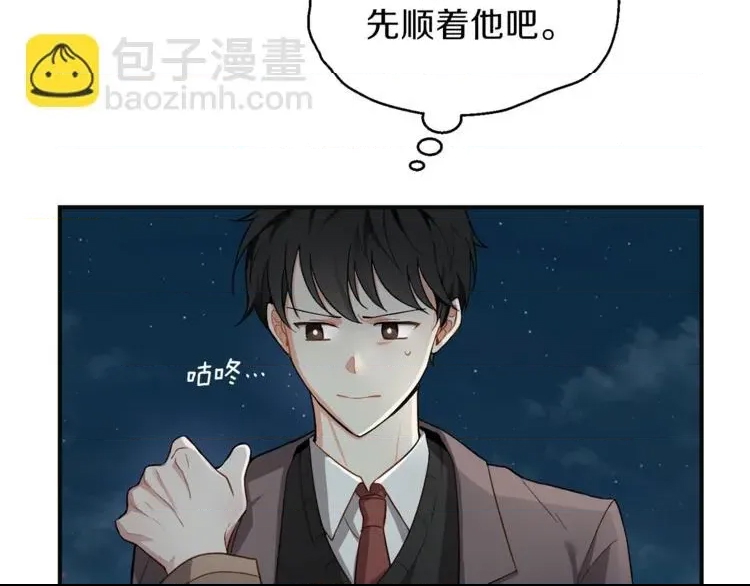 第 106 页