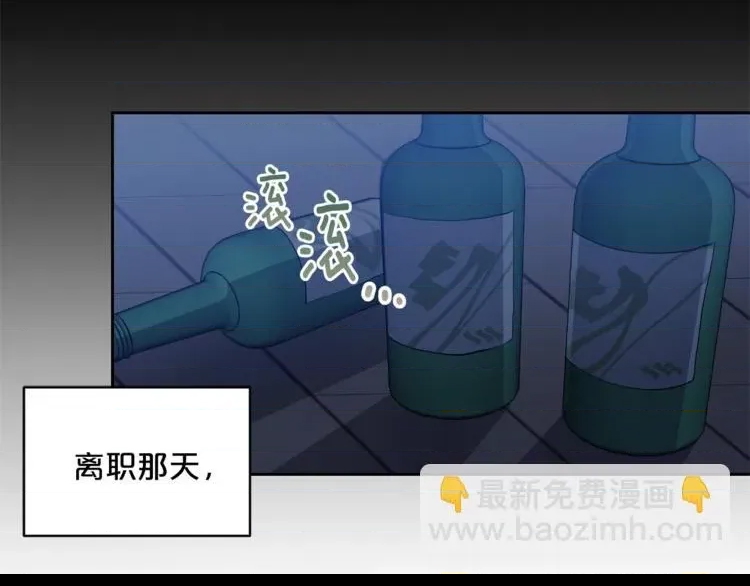第 71 页