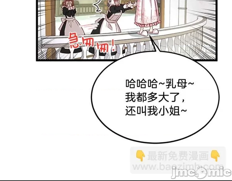 第 105 页