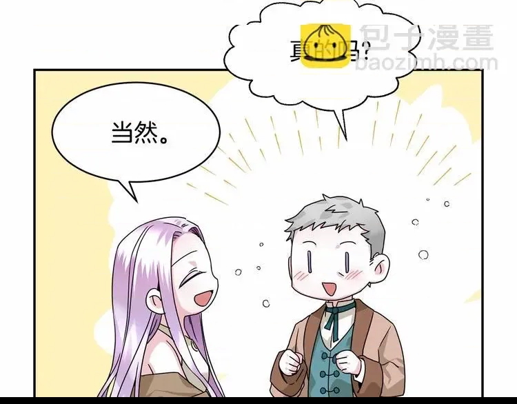 第 136 页