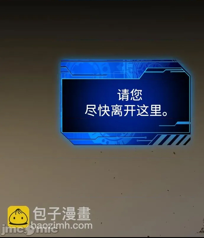 第 245 页