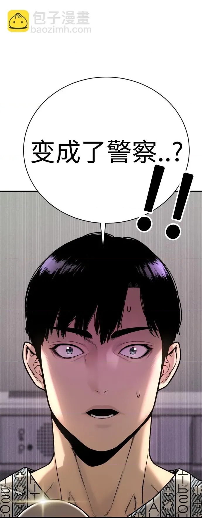 第 139 页