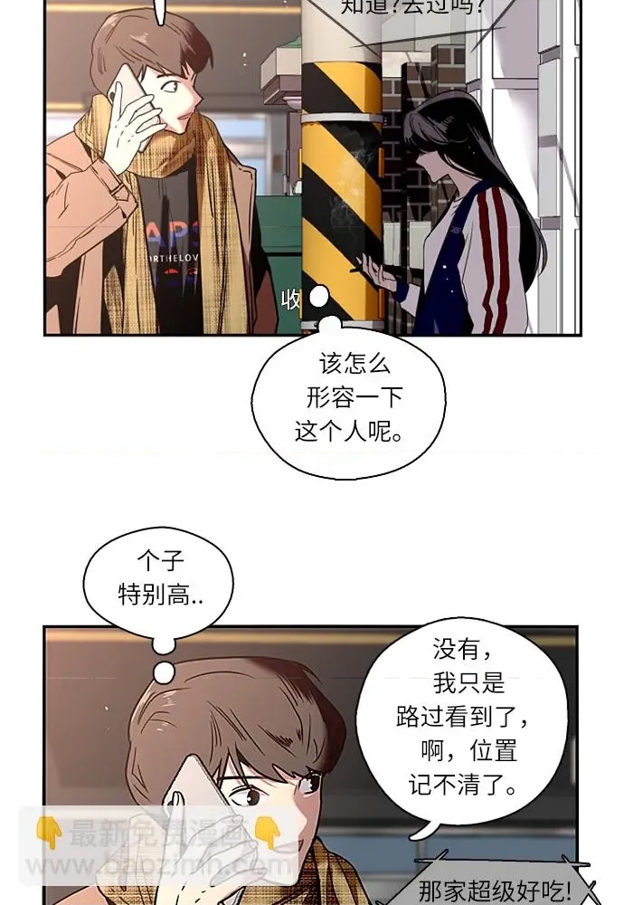 第 106 页