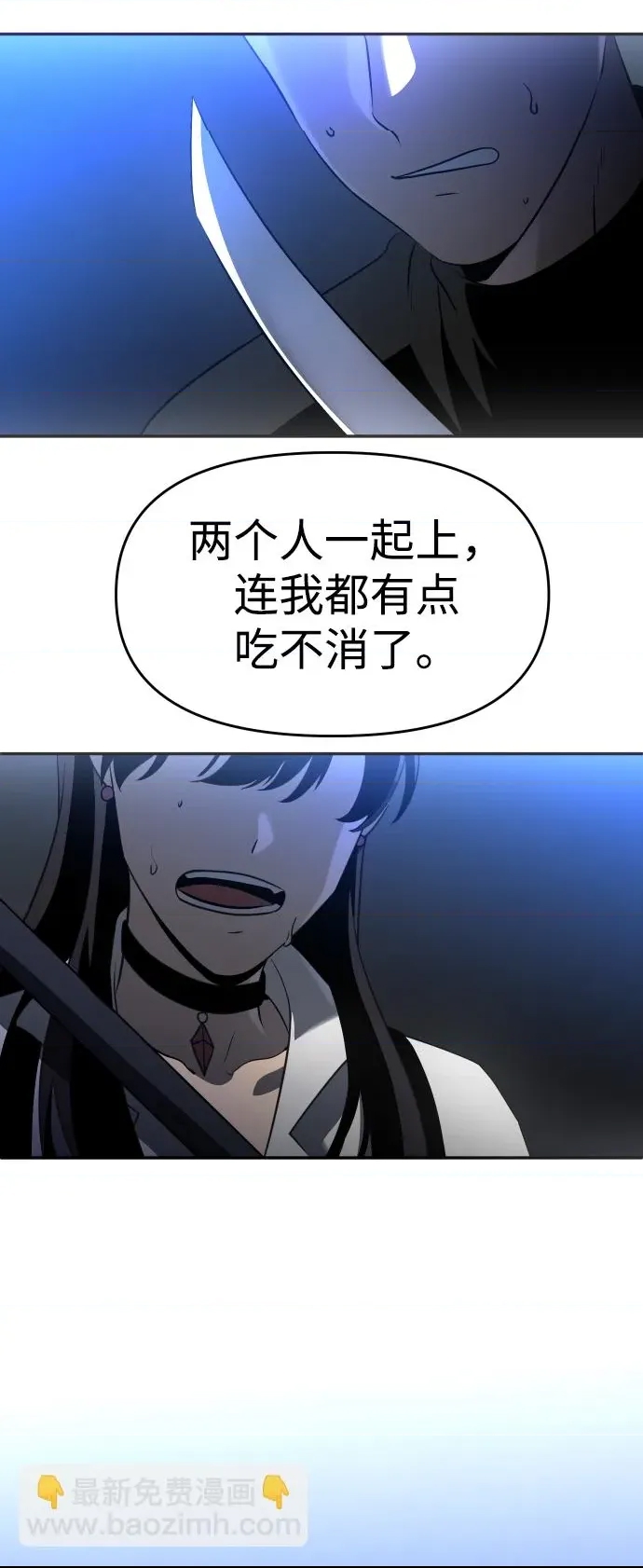 第 178 页