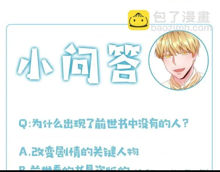 第 156 页