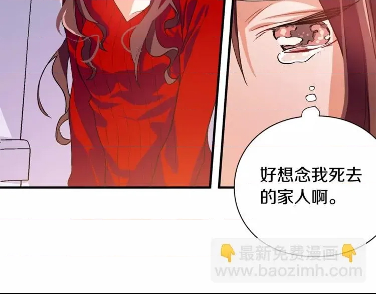 第 94 页