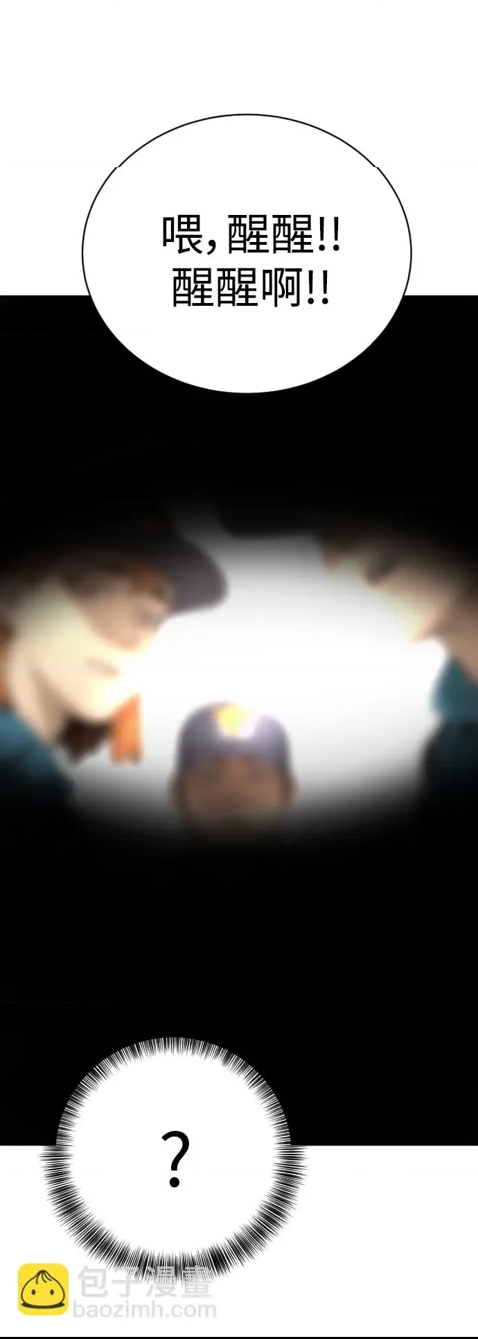 第 127 页