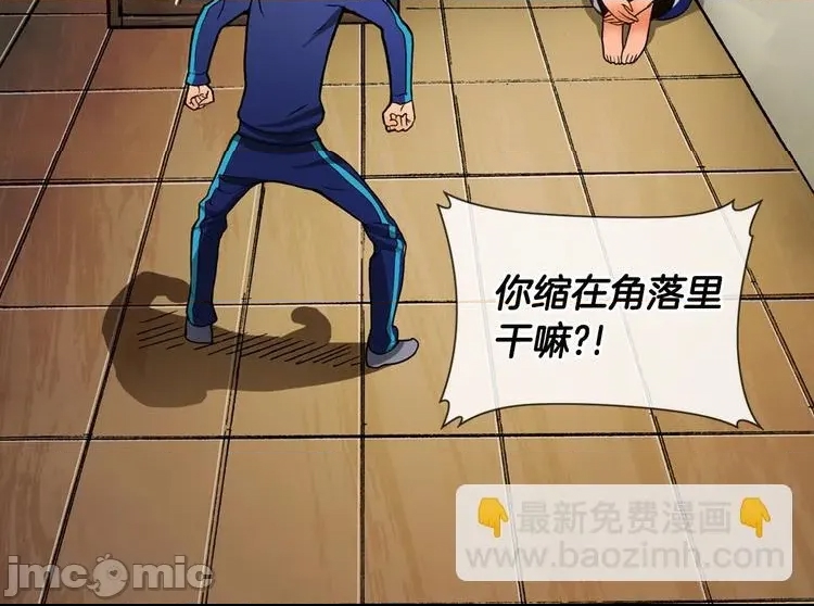 第 70 页