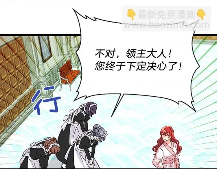 第 128 页