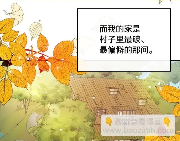 第 92 页