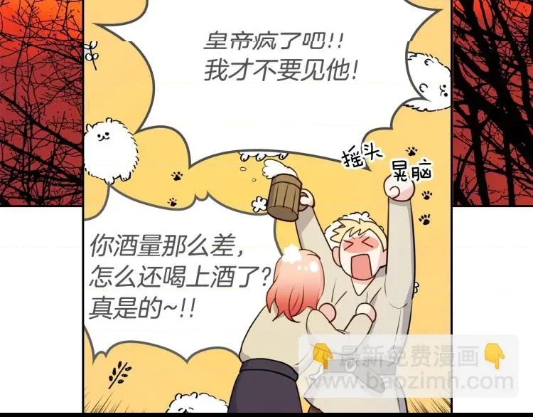 第 142 页