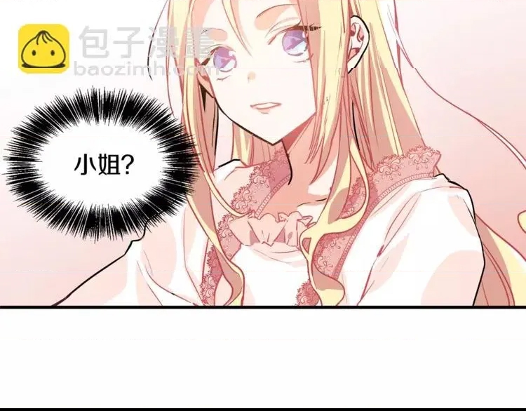 第 125 页