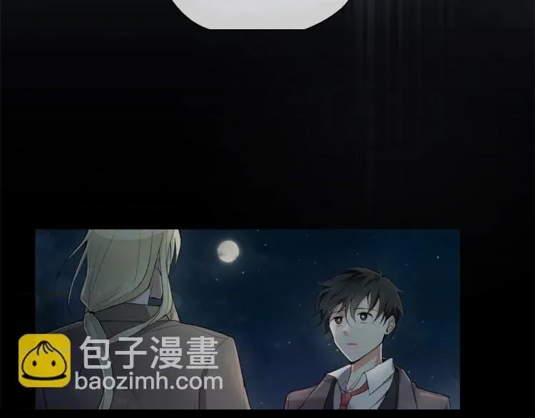 第 138 页