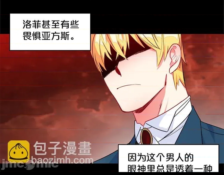 第 230 页