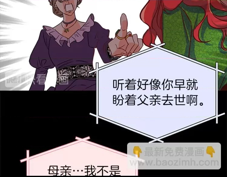 第 138 页