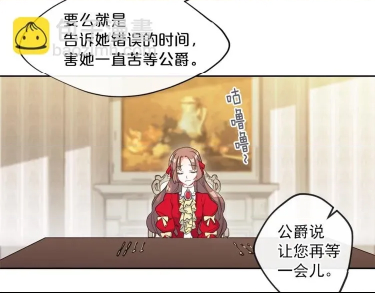 第 202 页
