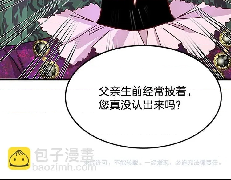 第 177 页