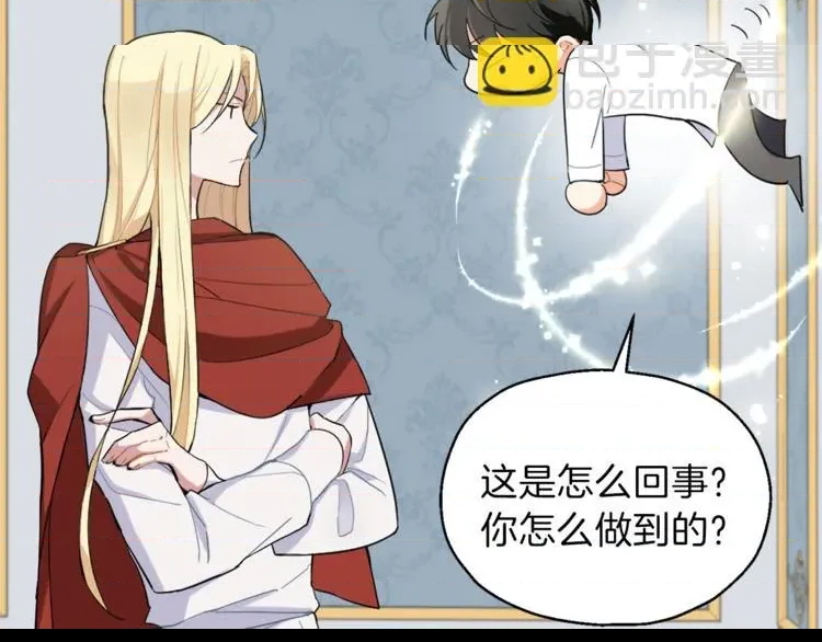 第 63 页