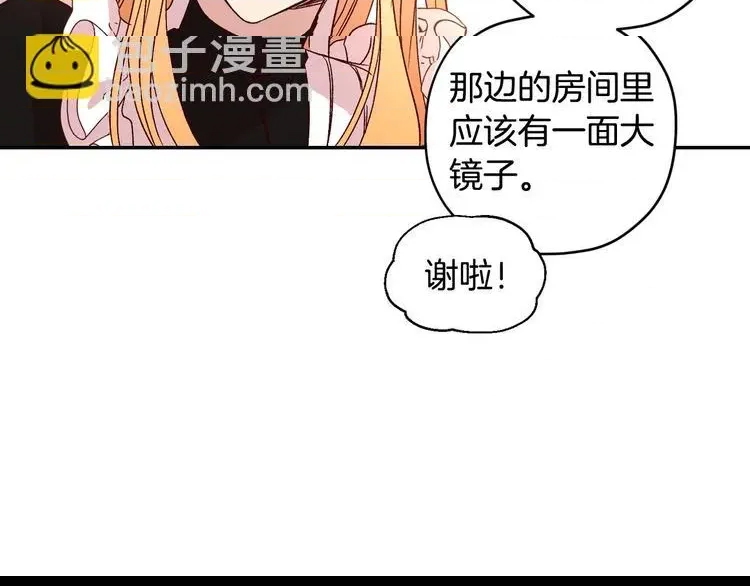 第 63 页