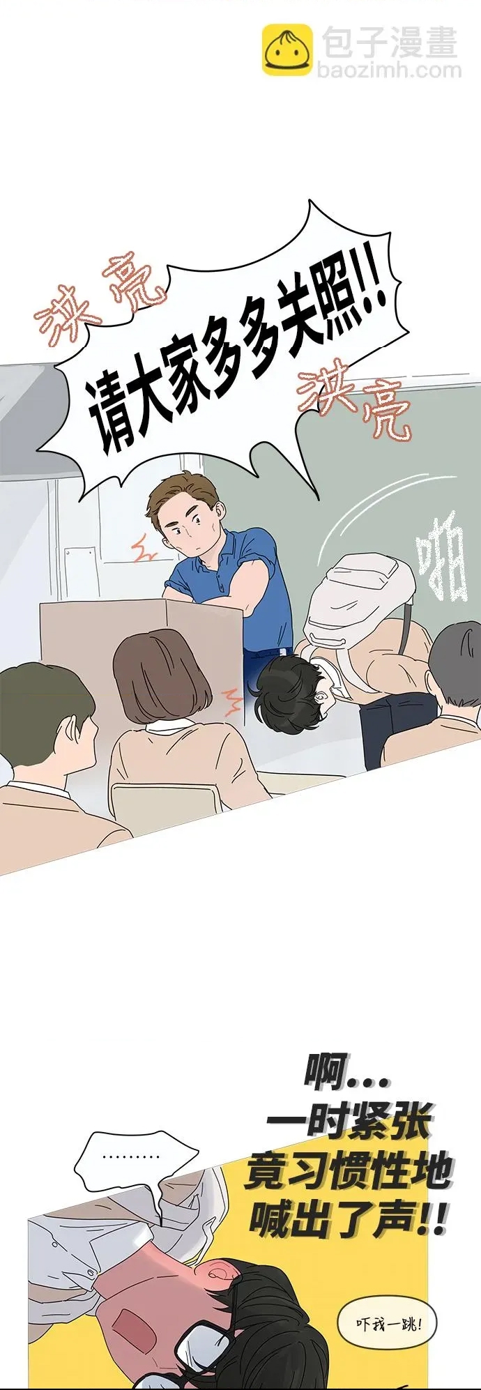 第 59 页
