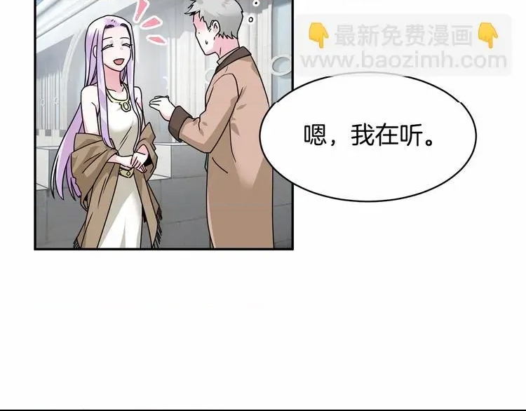 第 64 页