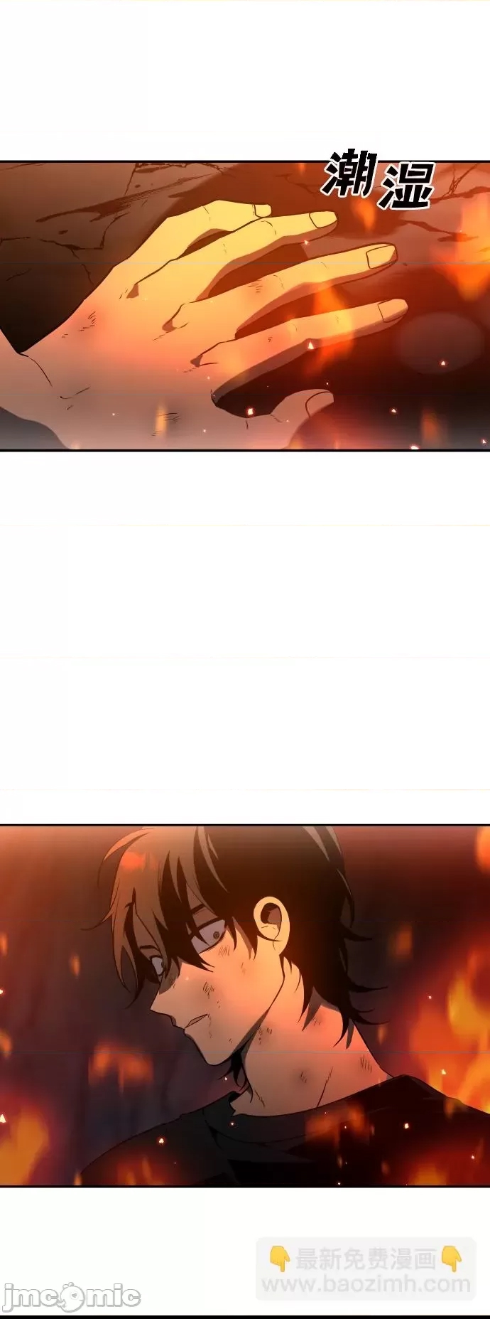 第 160 页