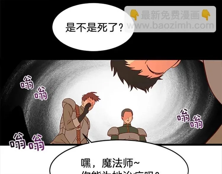 第 107 页