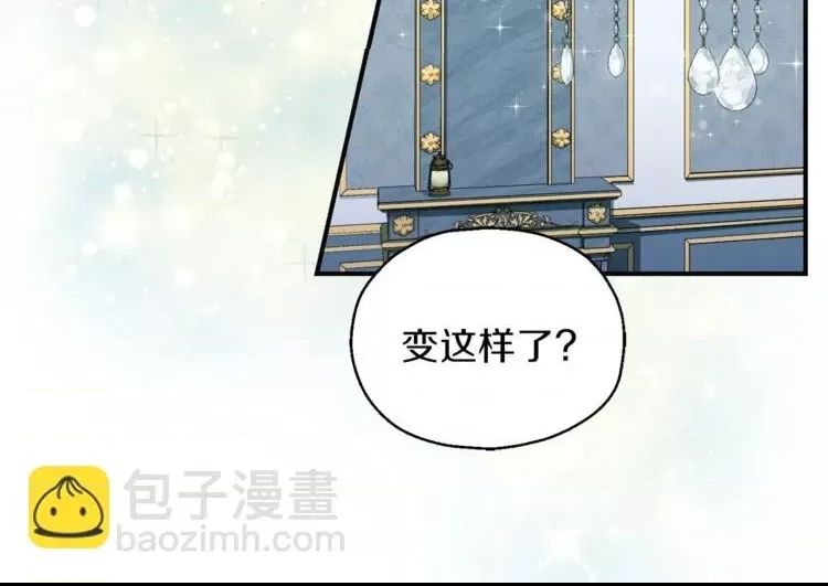 第 134 页