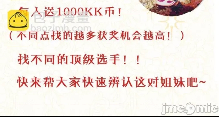 第 101 页