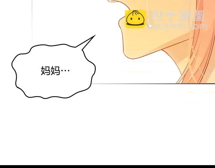第 154 页