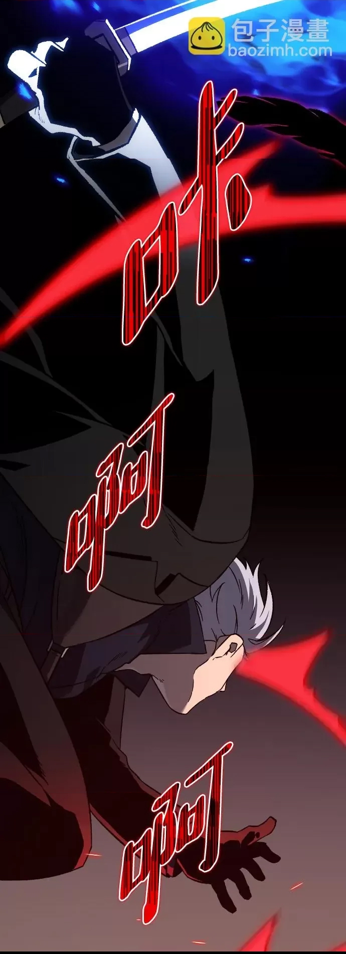 第 173 页