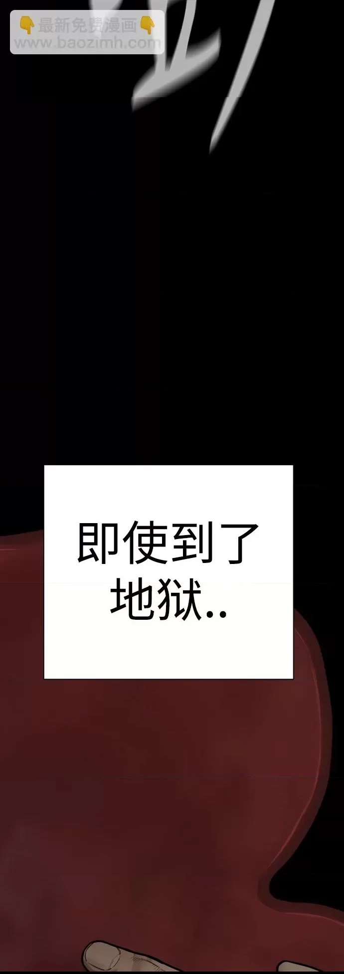 第 124 页
