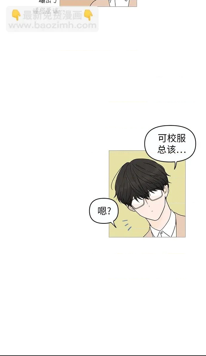 第 43 页