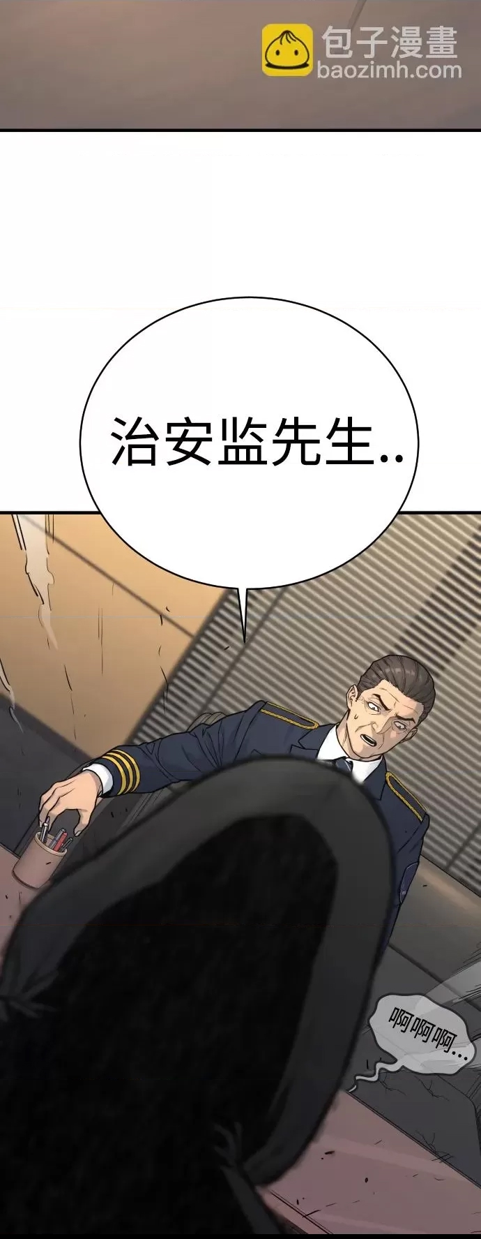 第 107 页