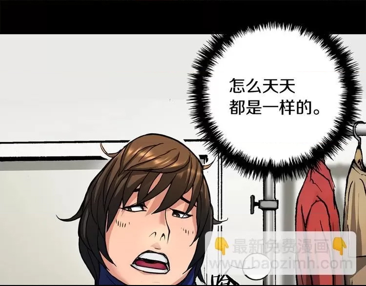 第 99 页