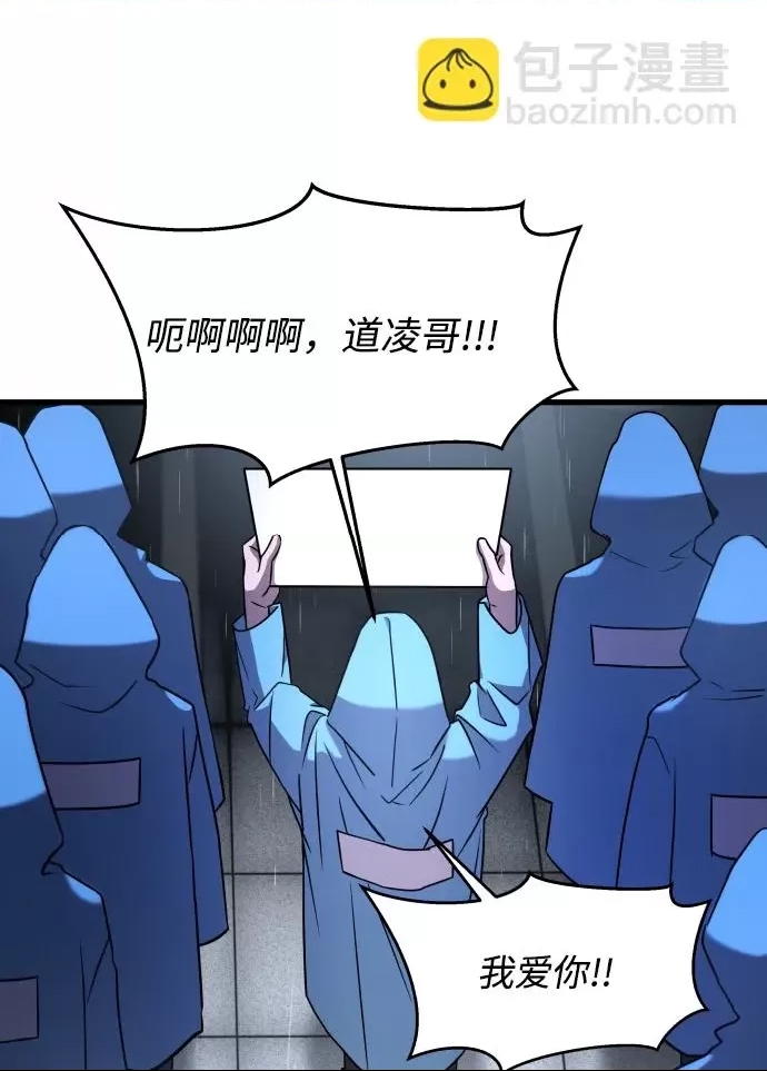 第 87 页