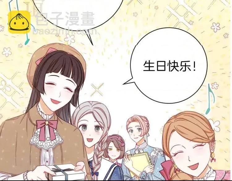 第 52 页