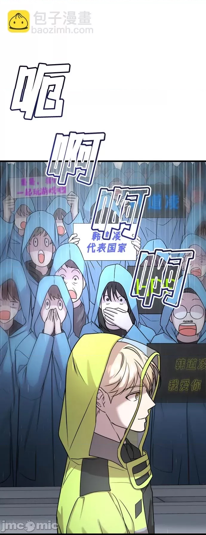 第 75 页