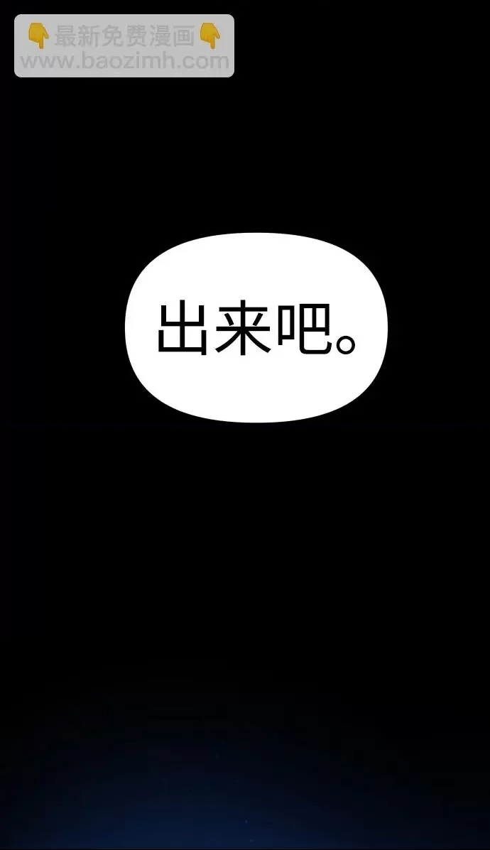 第 202 页