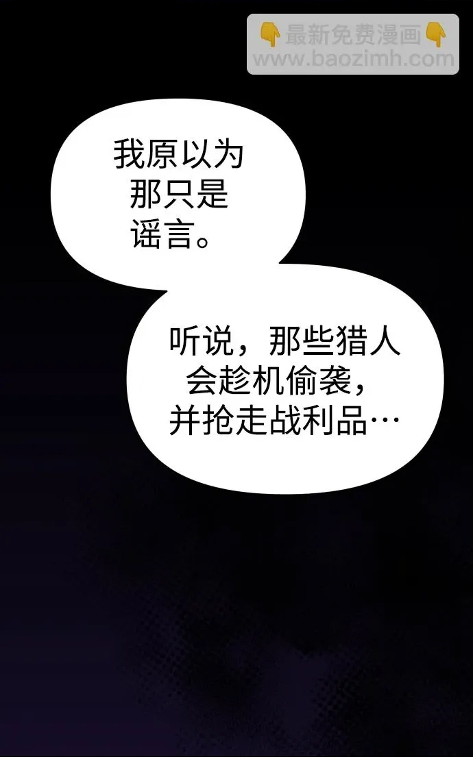 第 182 页