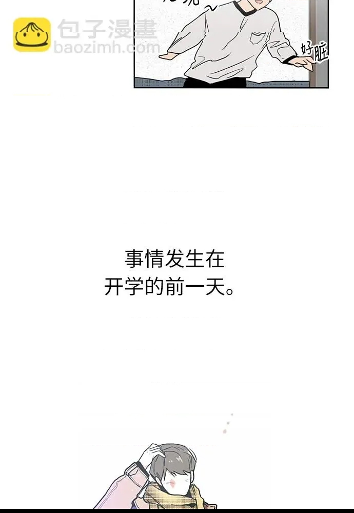 第 98 页