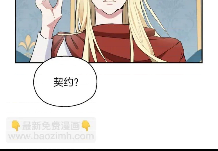 第 153 页